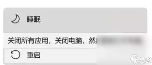 inZOI延遲丟包如何解決 inZOI延遲丟包應(yīng)對(duì)方法