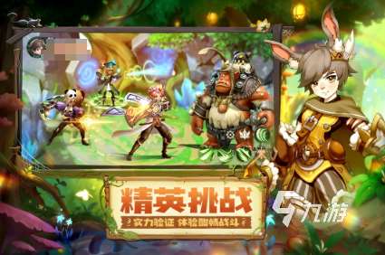 三个人在家里可以玩什么游戏 2025经典的多人游戏排行