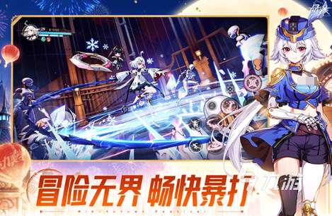 三个人在家里可以玩什么游戏 2025经典的多人游戏排行