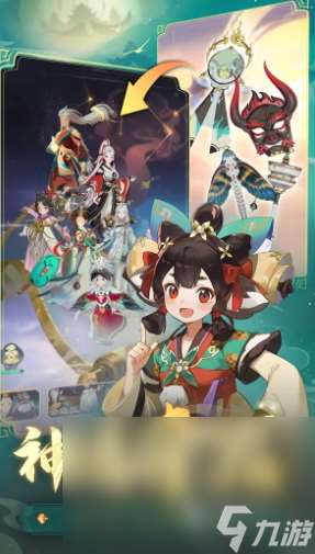 踏风行安卓下载地址分享 踏风行最新下载链接