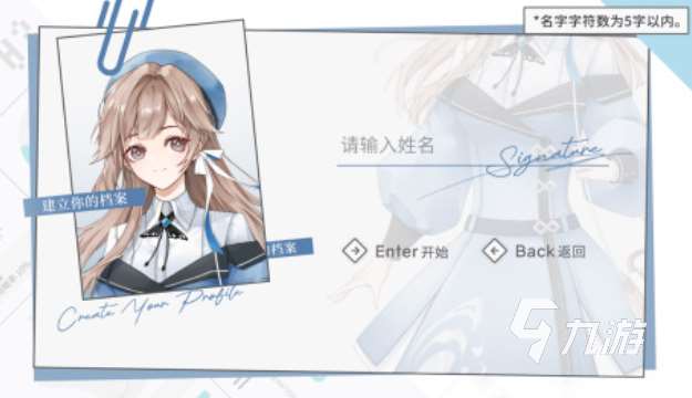 好玩的文字游戲有哪些 2025熱門的文字游戲合集