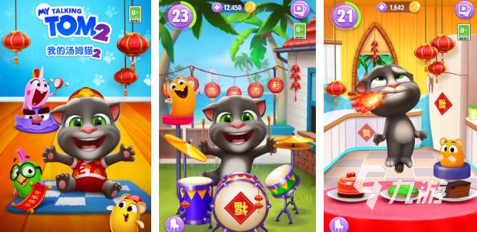 好玩的汤姆猫游戏合集 2025热门的汤姆猫游戏大全