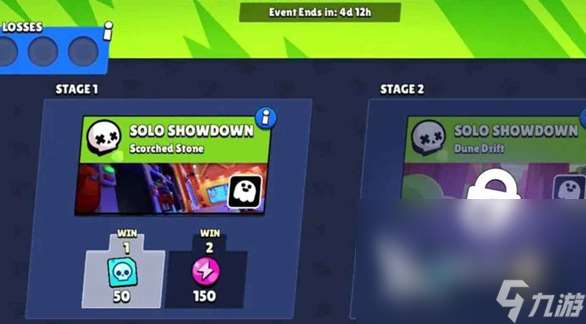 supercell爆裂小隊在哪里下載 爆裂小隊下載地址推薦