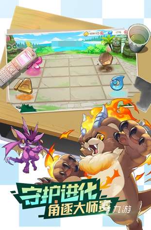 三个人在家里可以玩什么游戏 2025经典的多人游戏排行