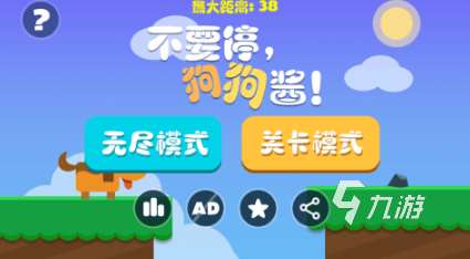 有沒有尖叫聲控游戲2025有趣的尖叫聲控手游合集