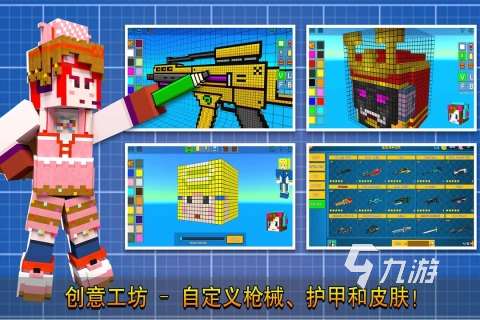 热门的高画质射击游戏有哪些 2025射击类手游推荐