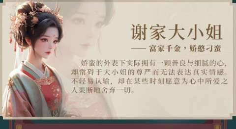 火爆的男性向戀愛游戲大全2025 優(yōu)質(zhì)的男性向戀愛游戲介紹