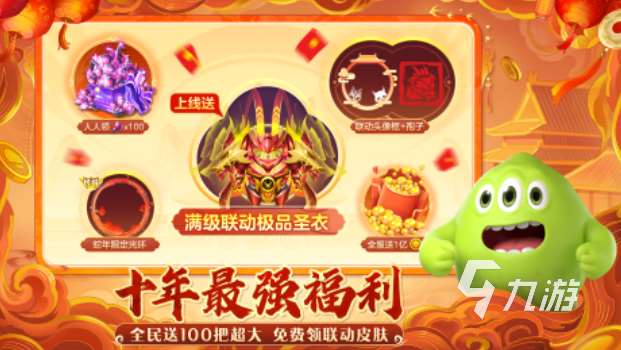 免費的大球吃小球的游戲叫什么 流行的小球游戲前五2025