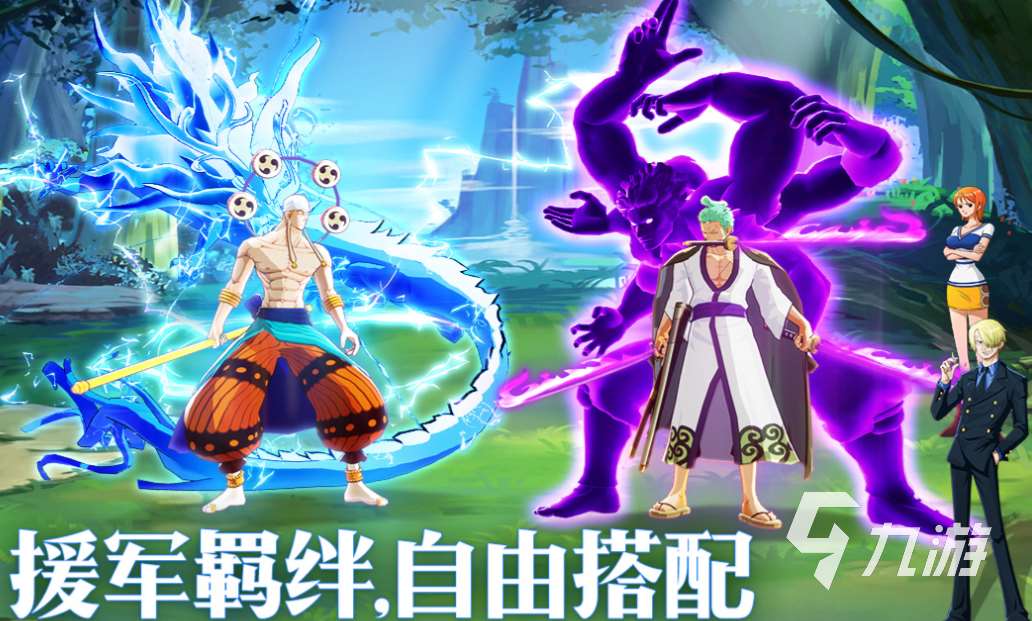 免費的火影單機游戲合集 好玩的漫改游戲下載2025