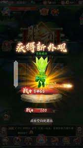 九天誅魔新手如何選擇適合的平民職業