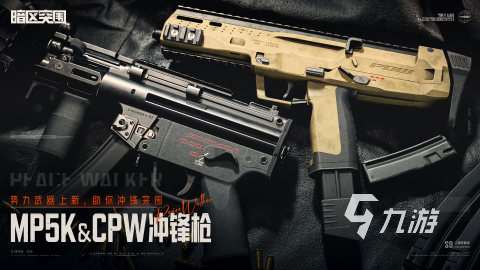 热门的高画质射击游戏有哪些 2025射击类手游推荐