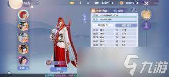 九天誅魔新手如何選擇適合的平民職業