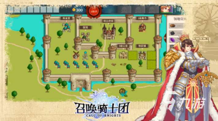備受歡迎的假面騎士游戲分享 2025好玩的假面騎士手游大全