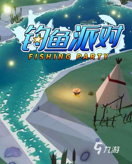 最新的小貓釣魚游戲中文版大全 2025好玩的小貓釣魚游戲推薦
