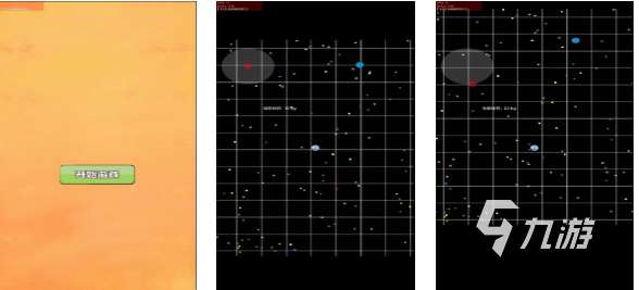 免費的大球吃小球的游戲叫什么 流行的小球游戲前五2025