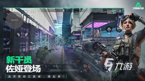 热门的高画质射击游戏有哪些 2025射击类手游推荐