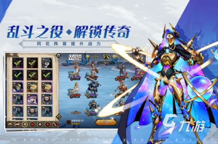 備受歡迎的假面騎士游戲分享 2025好玩的假面騎士手游大全