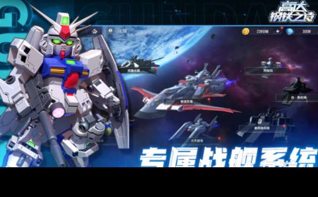 免費的火影單機游戲合集 好玩的漫改游戲下載2025