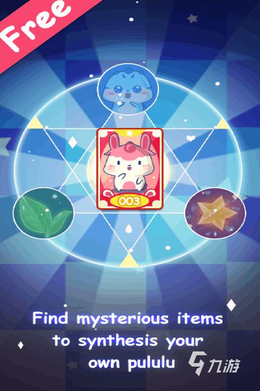 关于恐龙的游戏有哪些 2025经典的恐龙游戏合集