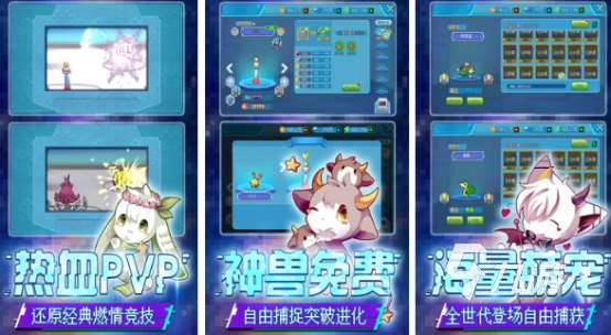回合制手游十大排行2024經典的回合制手游排名前十
