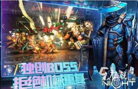 必玩的賽博朋克手游大全 2025有趣的賽博朋克手游推薦