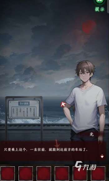 有趣的荒诞推演游戏下载介绍2025 火爆的荒诞推演游戏大全