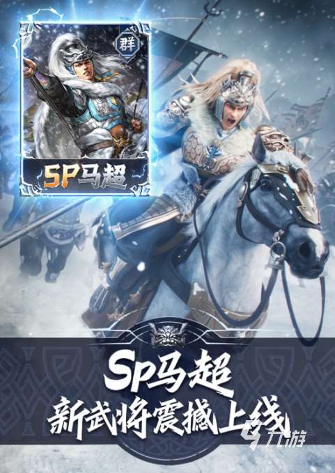 耐玩的時代游戲下載 2025必玩的時代游戲盤點