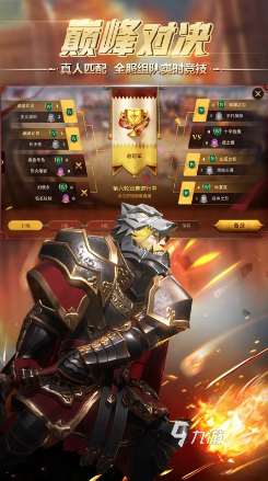 耐玩的時代游戲下載 2025必玩的時代游戲盤點