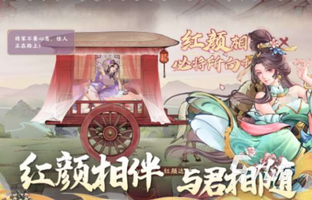 受欢迎的slg游戏推荐 2025热门的slg游戏大全