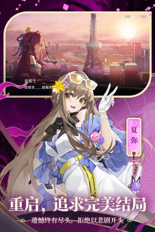 2025一次有趣的游戏有哪些 好玩并有趣的游戏分享