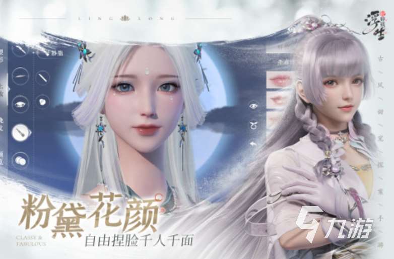 人氣高的權威游戲排行榜 2025值得下載的權威游戲大全