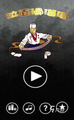 2025一次有趣的游戏有哪些 好玩并有趣的游戏分享