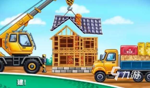 可以建房子的游戏叫什么 流行的建房游戏排行2025