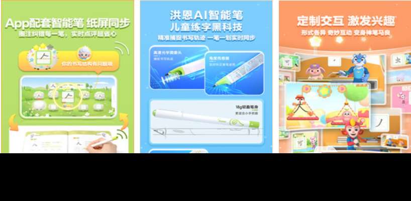 流行的练习打字游戏前五名 免费的打字游戏下载2025