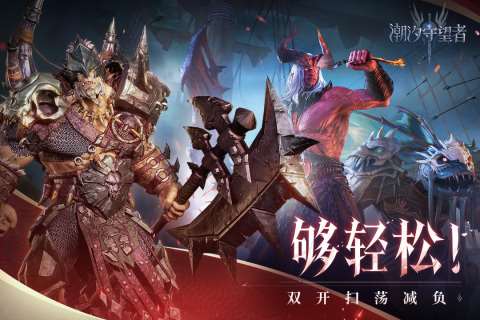 2025一次有趣的游戏有哪些 好玩并有趣的游戏分享