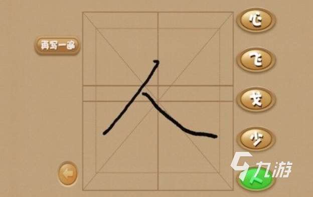 流行的练习打字游戏前五名 免费的打字游戏下载2025