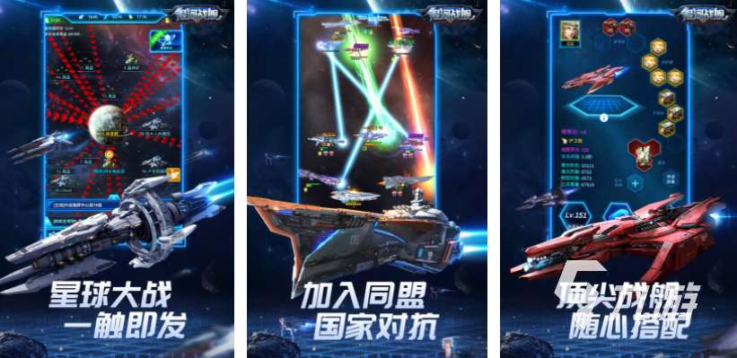 受欢迎的slg游戏推荐 2025热门的slg游戏大全