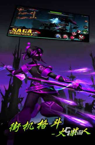 耐玩的快打游戲分享2025 經(jīng)典的快打游戲top5