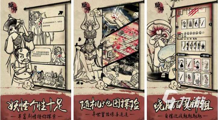 好玩的回合制單機游戲有哪些 有趣的回合制單機游戲盤點2025