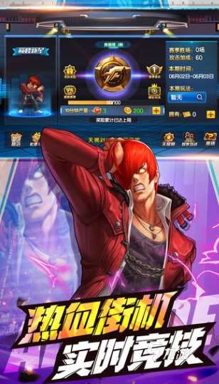 好玩的90年代玩的游戏有哪些 2025有趣的90年代玩的游戏大全