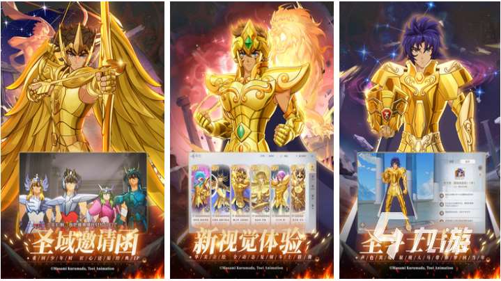 好玩的回合制單機游戲有哪些 有趣的回合制單機游戲盤點2025
