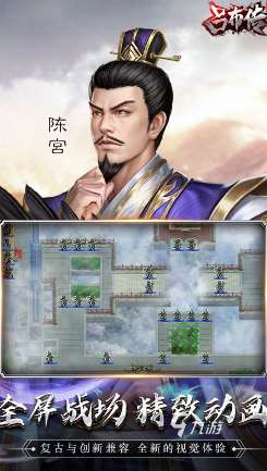 耐玩的時代游戲下載 2025必玩的時代游戲盤點