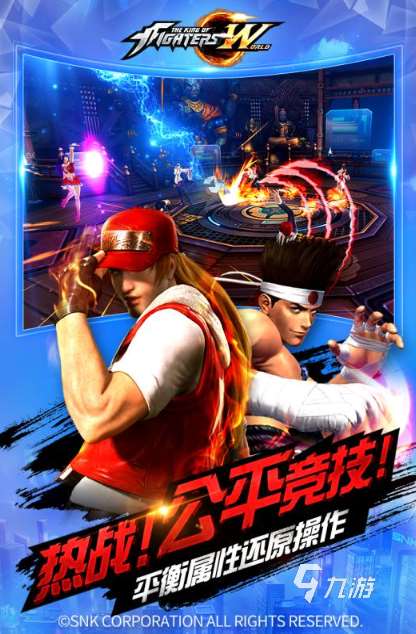 耐玩的快打游戲分享2025 經(jīng)典的快打游戲top5