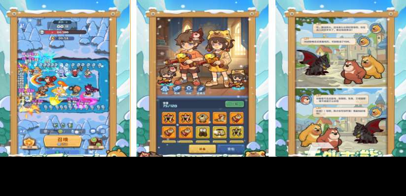 受欢迎的slg游戏推荐 2025热门的slg游戏大全