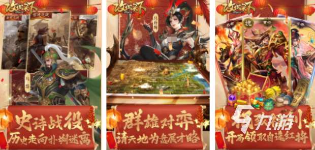 受欢迎的slg游戏推荐 2025热门的slg游戏大全