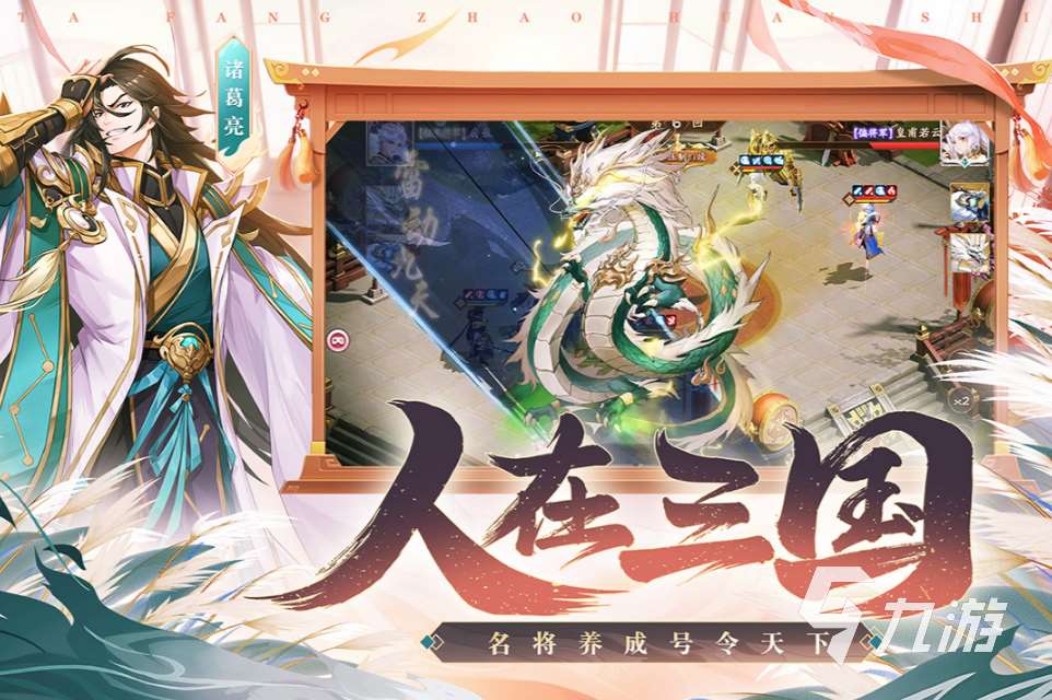 有趣的策略塔防游戏大全 2025好玩的塔防游戏去哪里下载