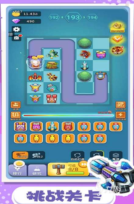 有趣的策略塔防游戏大全 2025好玩的塔防游戏去哪里下载