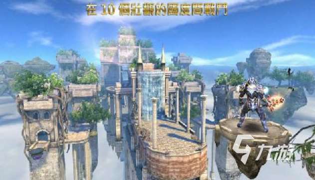和鬼泣很像的一款老游戲叫什么 經典的ACT游戲下載推薦2025