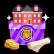 金幣大富翁豪宅卡怎么獲取-豪宅卡獲取攻略
