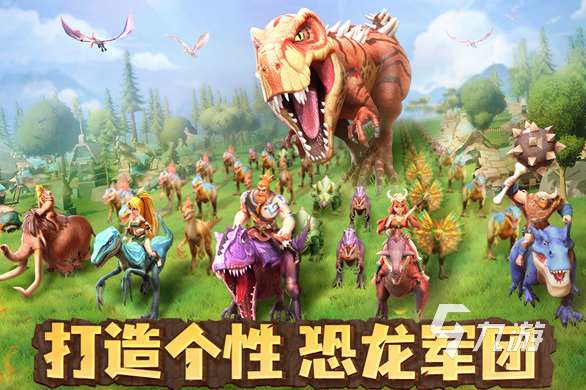 有趣的策略塔防游戏大全 2025好玩的塔防游戏去哪里下载